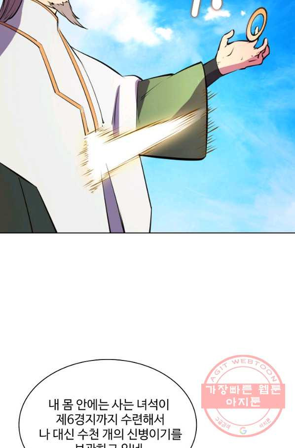 1636144469028fhmxh24v53i.jpeg