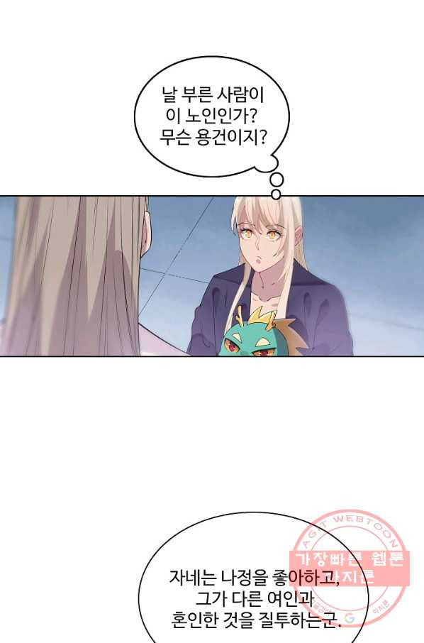 1636144482547kzhs0ppwad8.jpeg