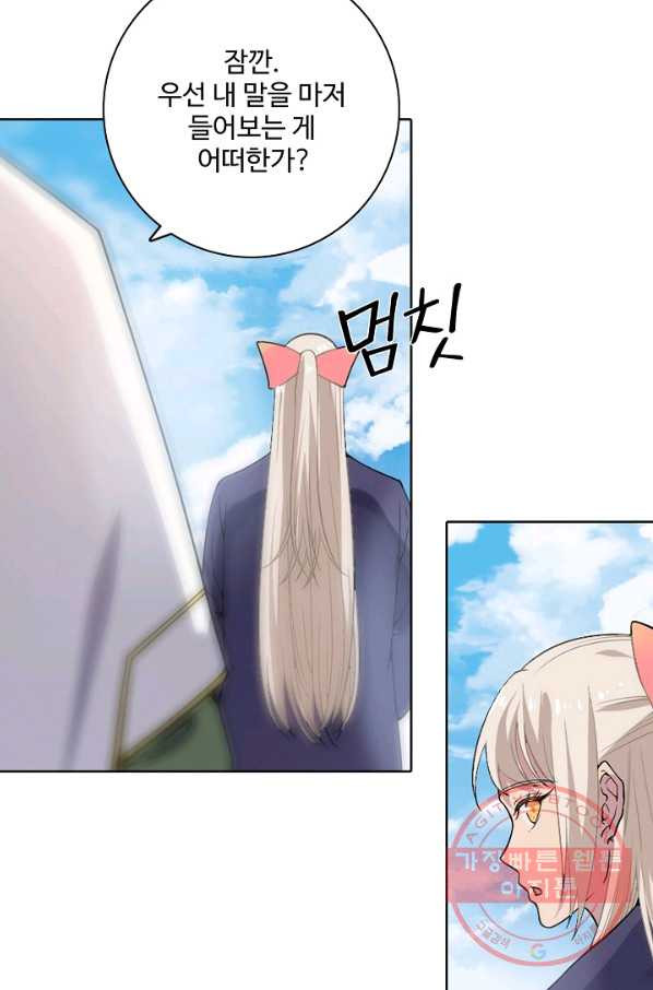 1636144483816p4cgu90z4il.jpeg