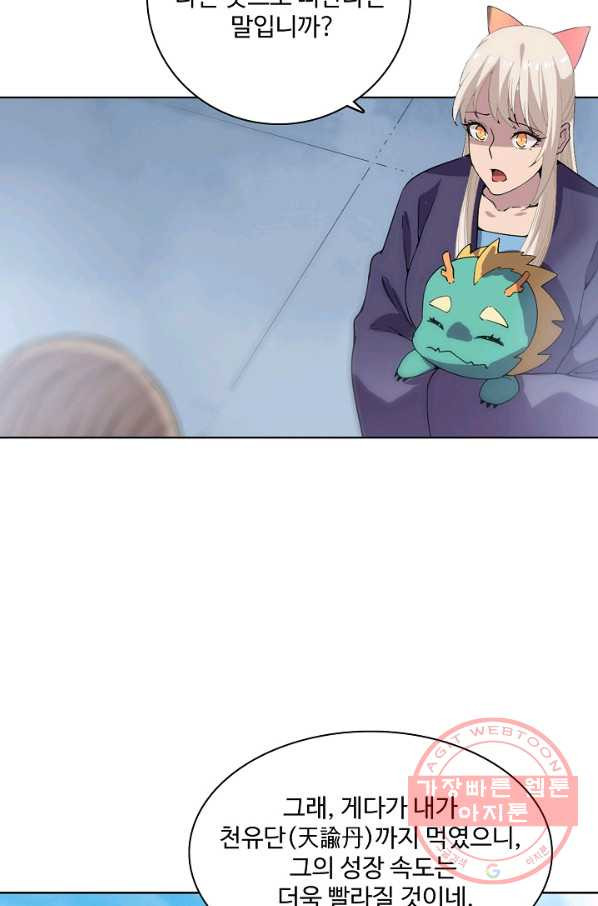 1636144484161z14tro03j1n.jpeg