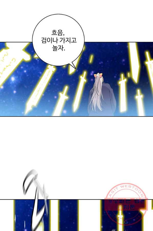 1636144490009si6yr9m4vol.jpeg