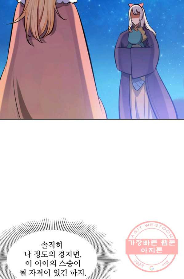1636144504193mbbumz1asji.jpeg