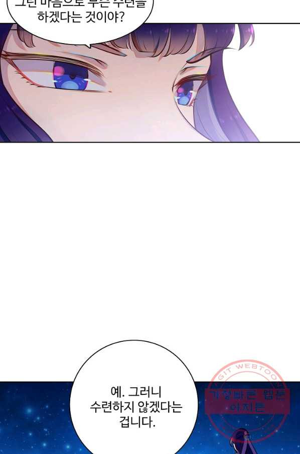 16361445077422xwitjuxtp1.jpeg