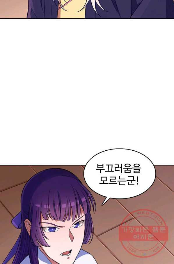 1636144510416o1vbt0oulxe.jpeg