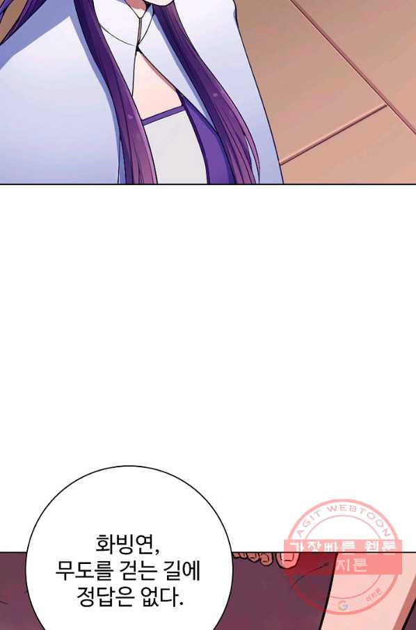 1636144510527kmg7e6sceoc.jpeg