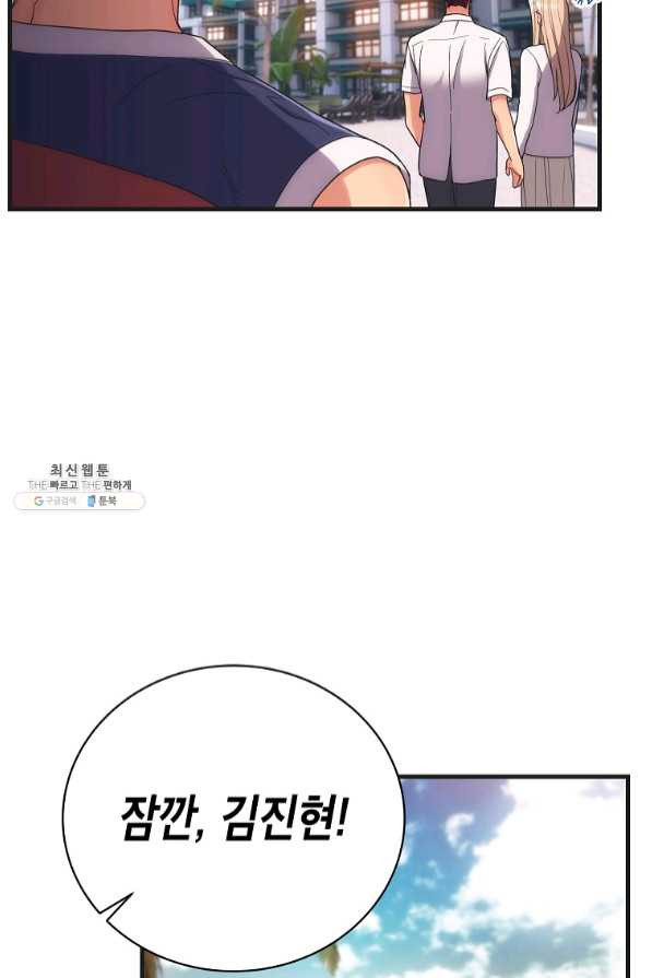 1636144856252iuypv2e36.jpeg