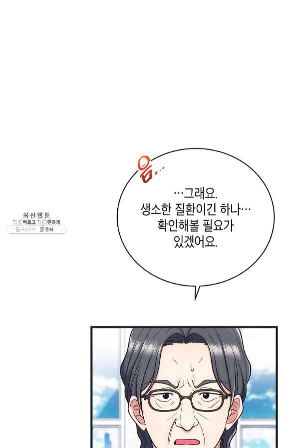 1636144870438aou1nuliw6.jpeg