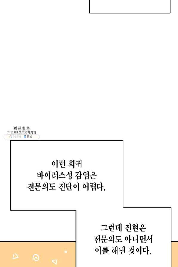 16361448748049bwdo7nyykm.jpeg