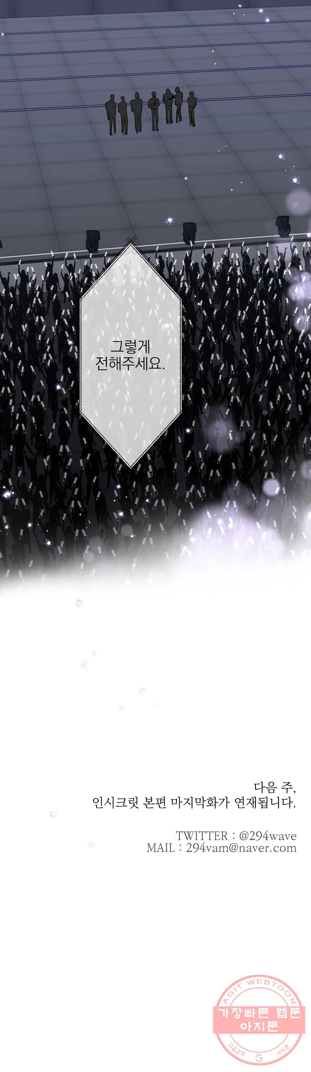 1636147827200snqpd92mtr9.jpeg