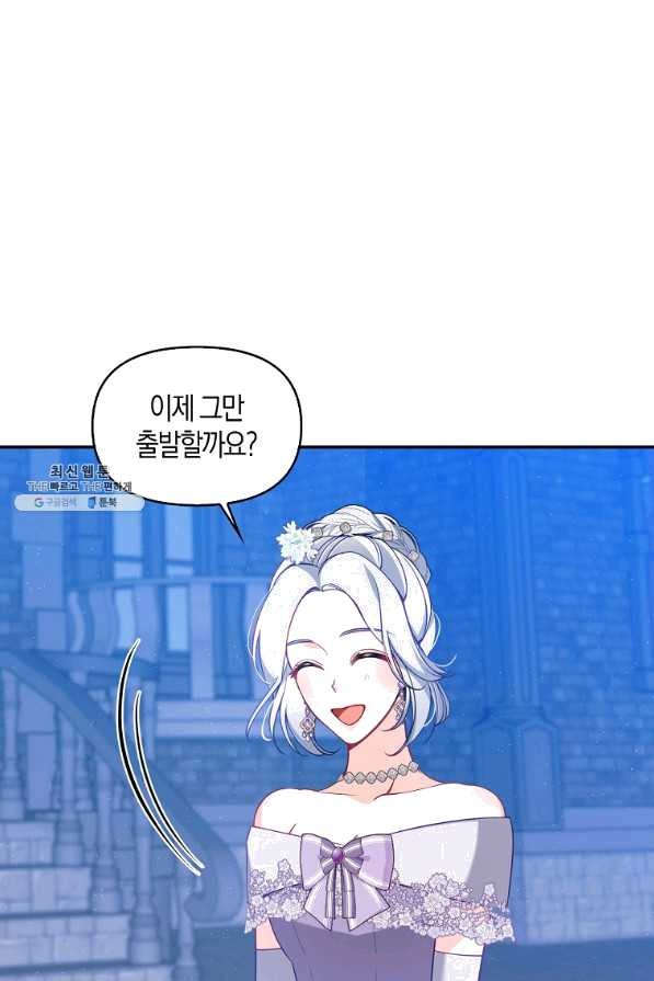 1636146735207x4ncrsjijo.jpeg