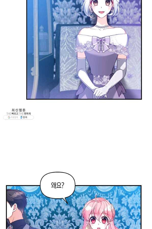 1636146735651uli24cwc9sc.jpeg