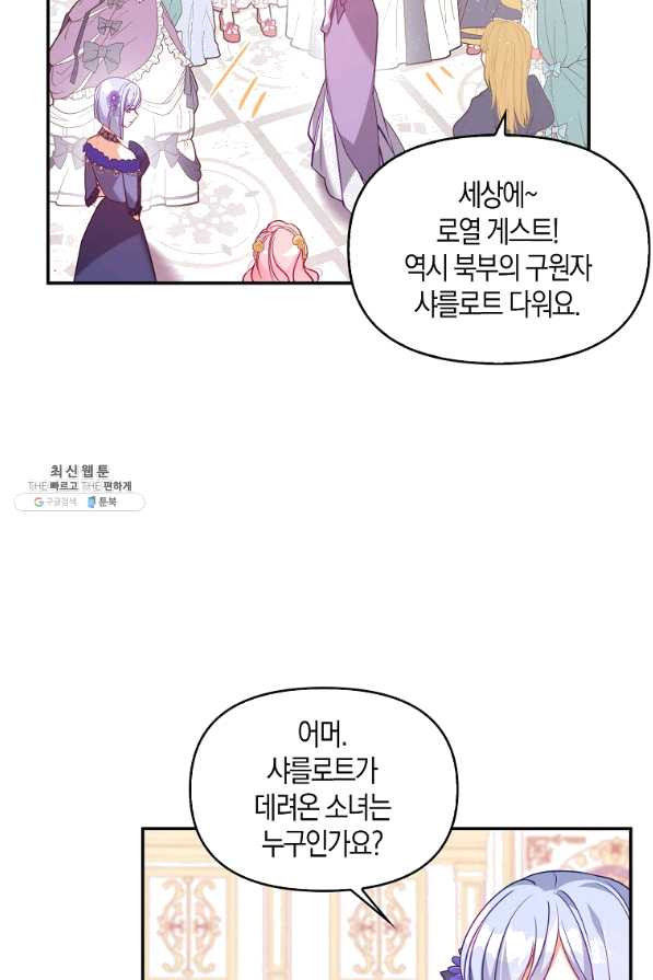 1636146736401saecycawbg.jpeg