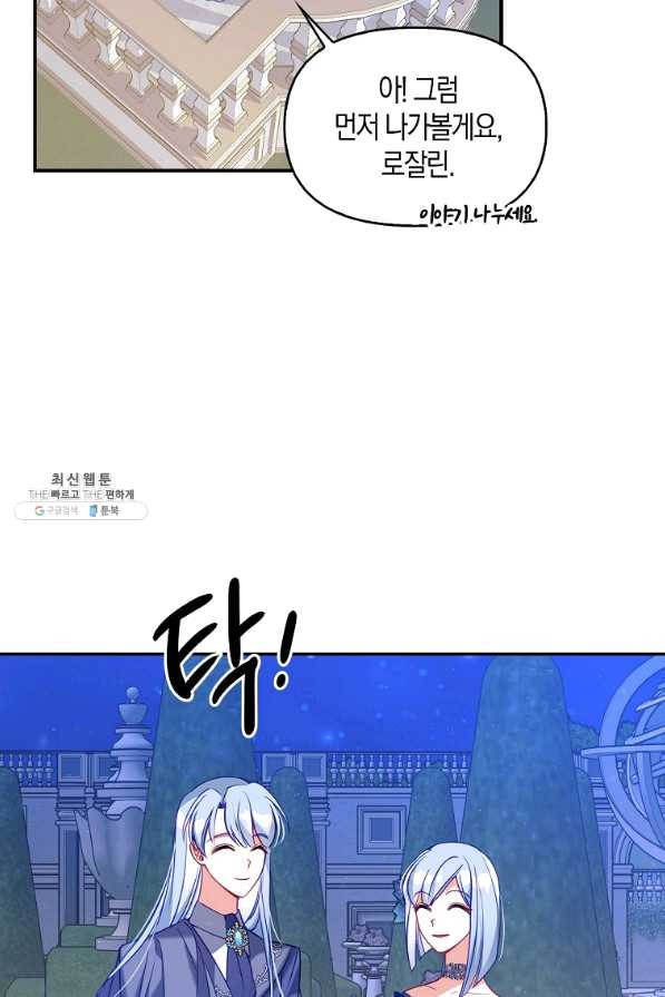 1636146739756n182kk5n6od.jpeg