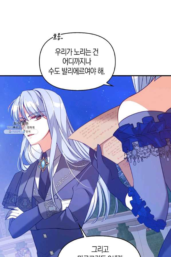 1636146740501nk0qdiu385.jpeg