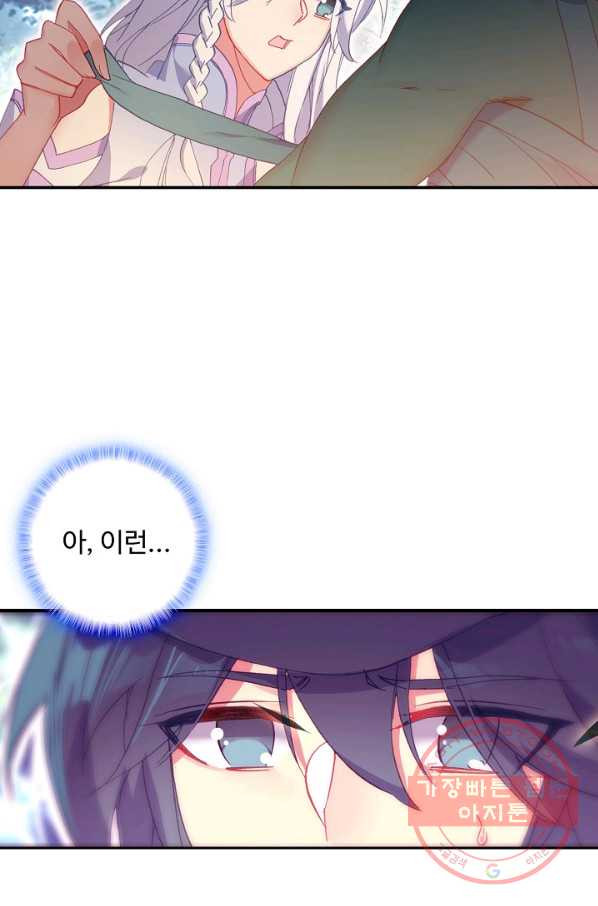 1636148251176b0detxm461f.jpeg