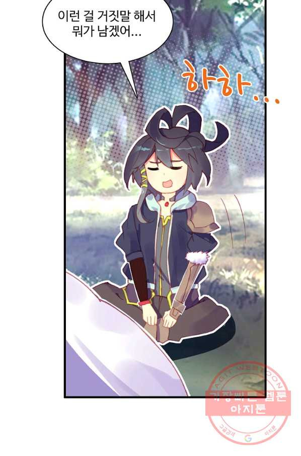 1636148255345k4lhg8maew.jpeg