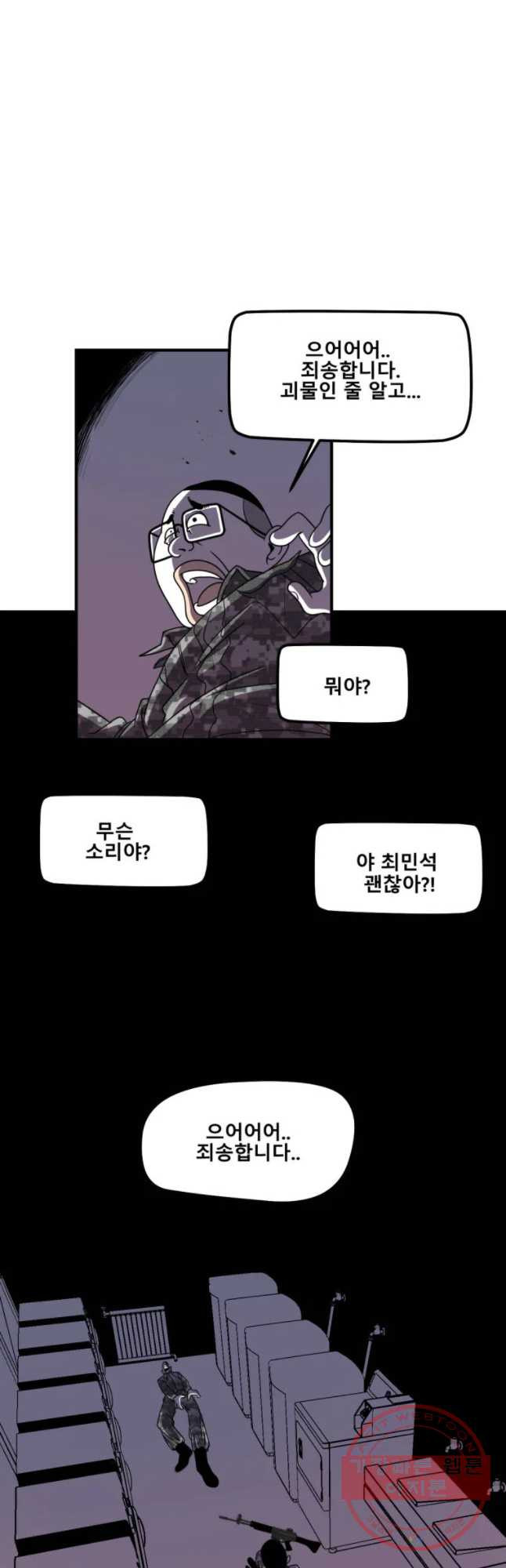 16361472803499qyfuetblv8.jpeg