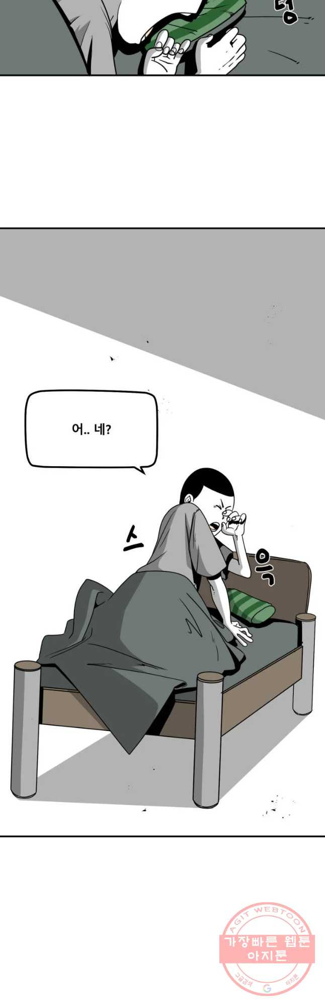 1636147295898fo0h1oldkhf.jpeg