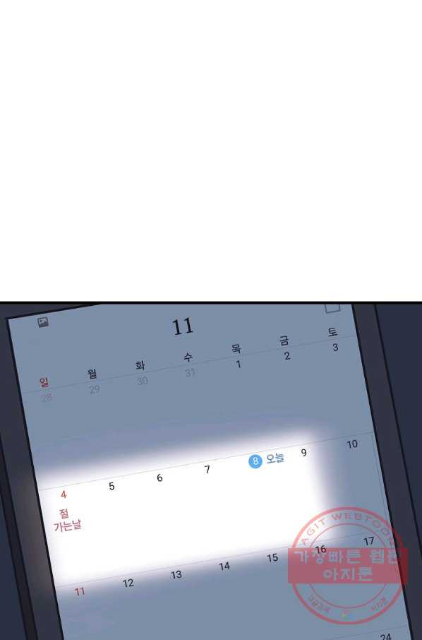 1636144775708oj9xdd4yhyd.jpeg