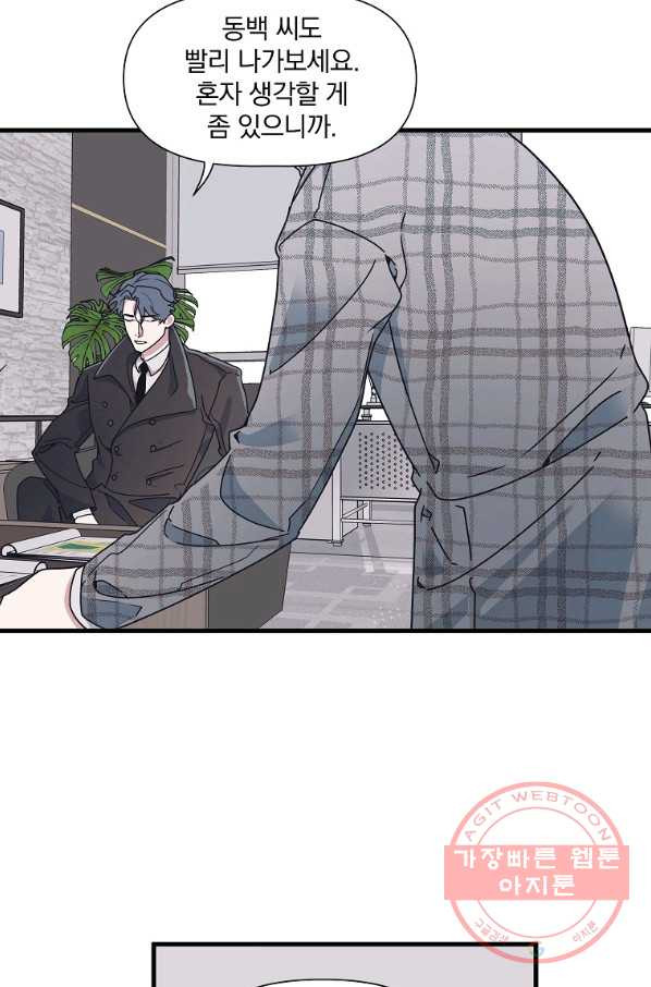 1636144777041su2xmaot1qh.jpeg