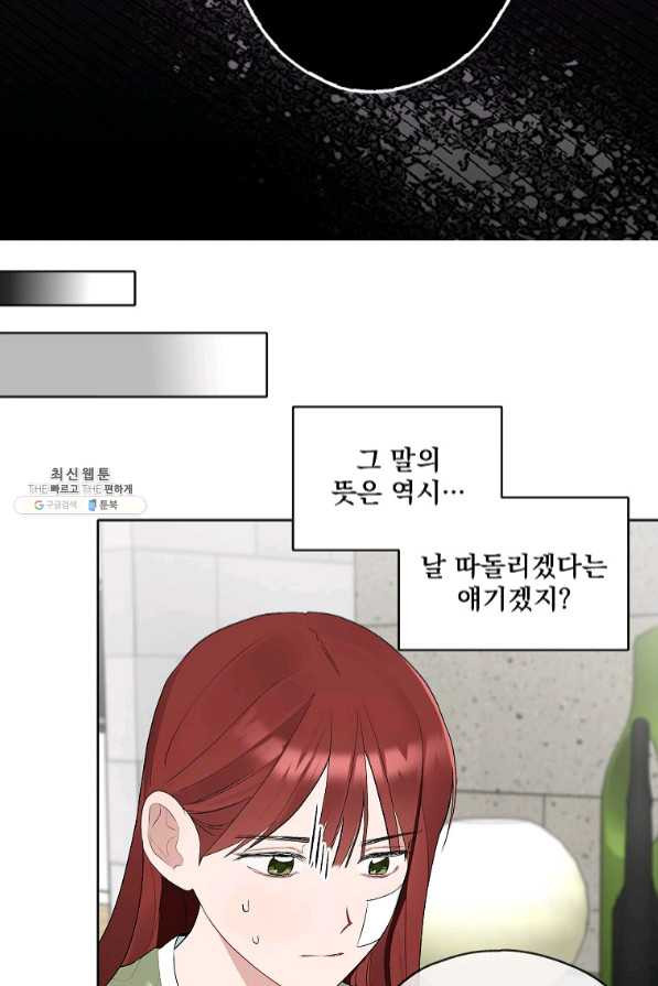 1636224054303ncbvx4rweh.jpeg