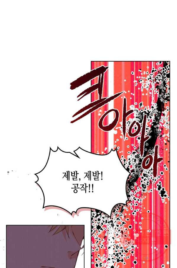 1636223978046tpq8q631pen.jpeg