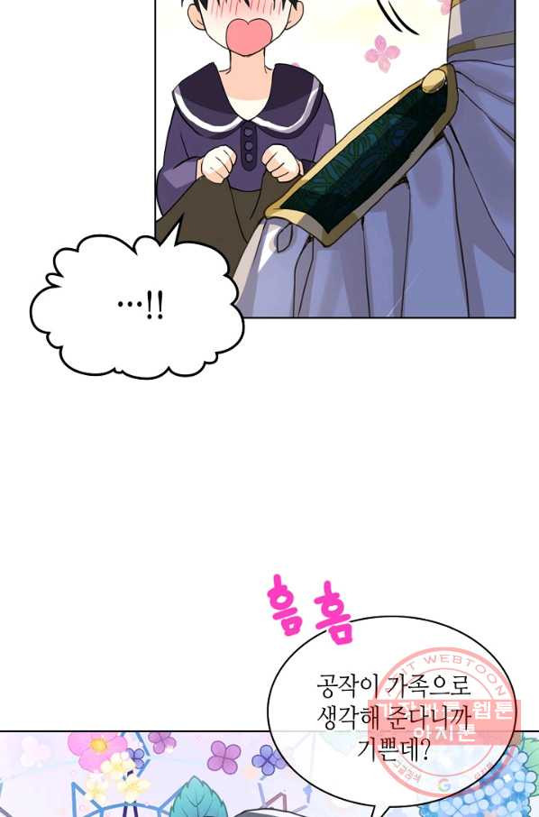 16362239881024vgoz6y23u.jpeg