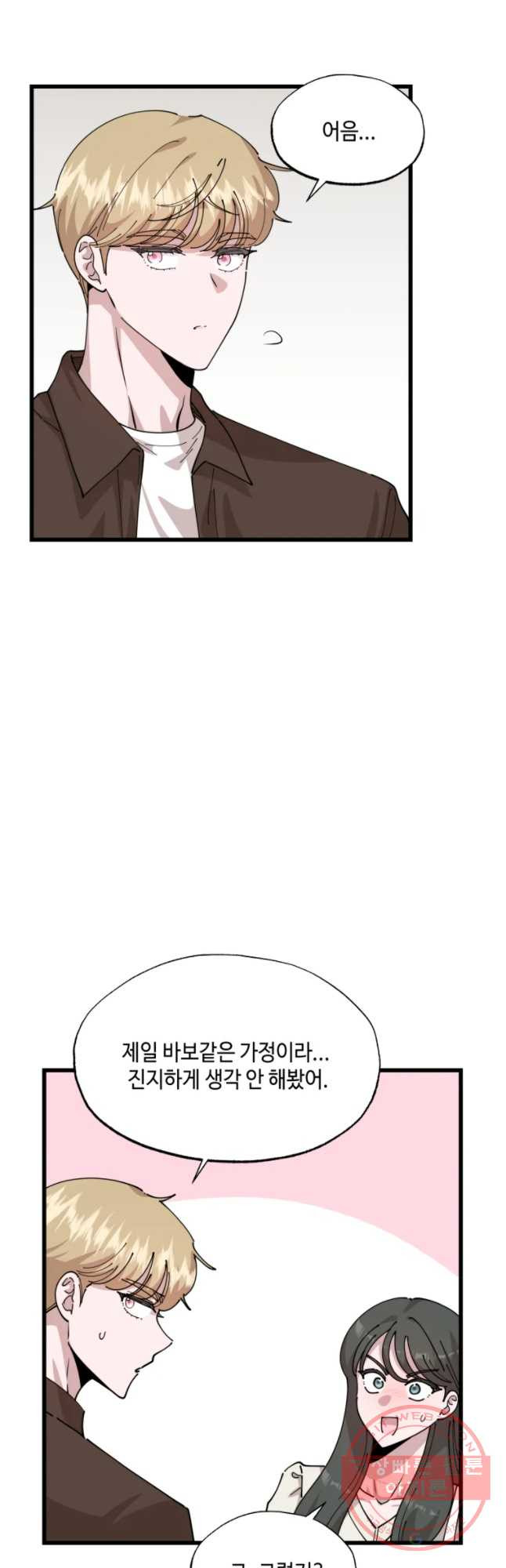 1636326286423asi3pzdkcvf.jpeg