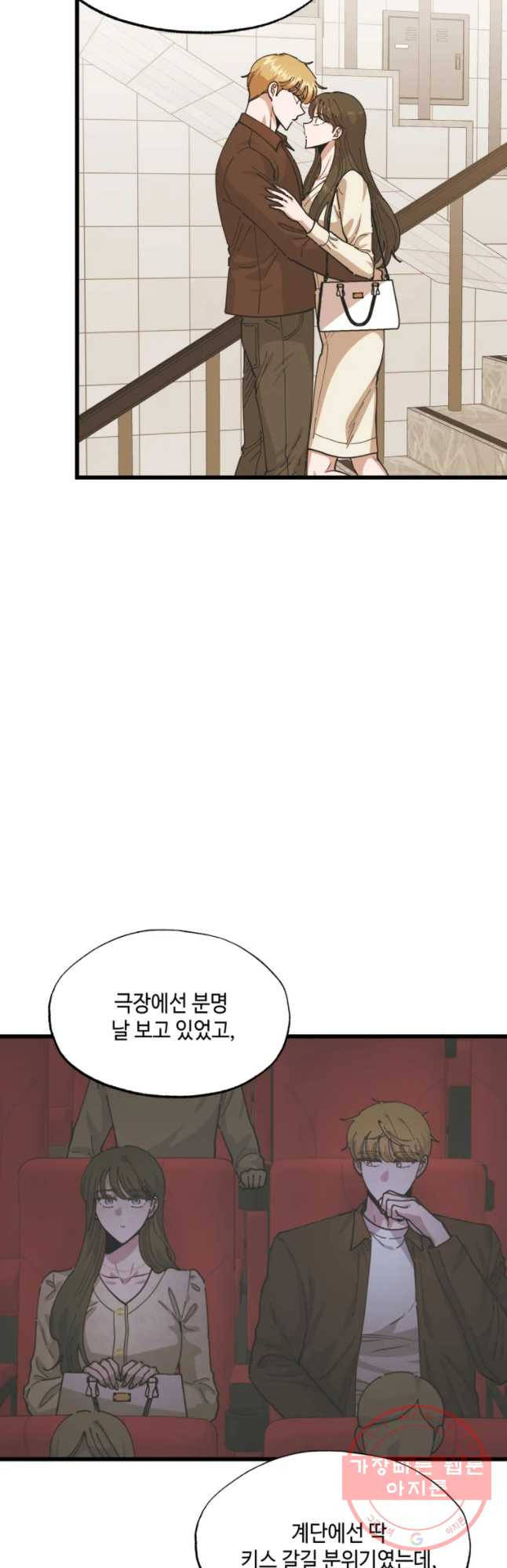 1636326287850x9y2f1ttqmd.jpeg