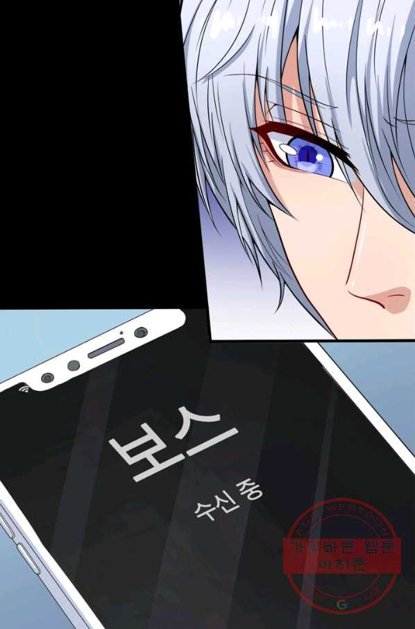 163632539904481dcajmac6.jpeg