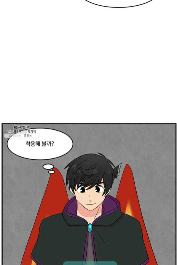 16364134293653mjhuyrjm4u.jpeg