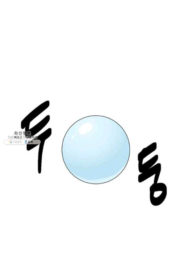 16364134328932pmai22i2os.jpeg