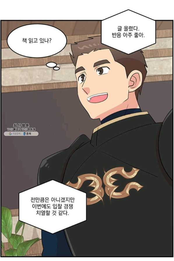 16364134362984he4xax6qq.jpeg
