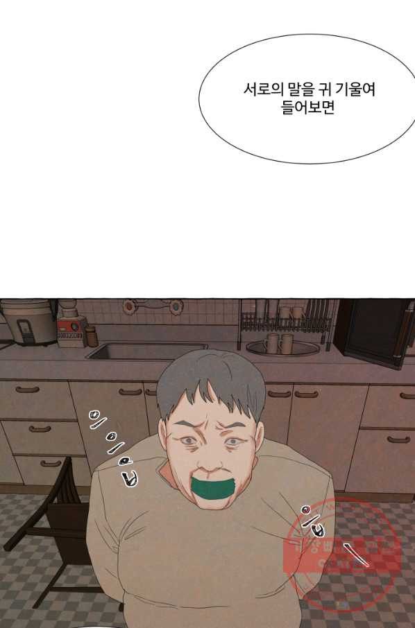 1636412531786ubh0pp3fnvr.jpeg