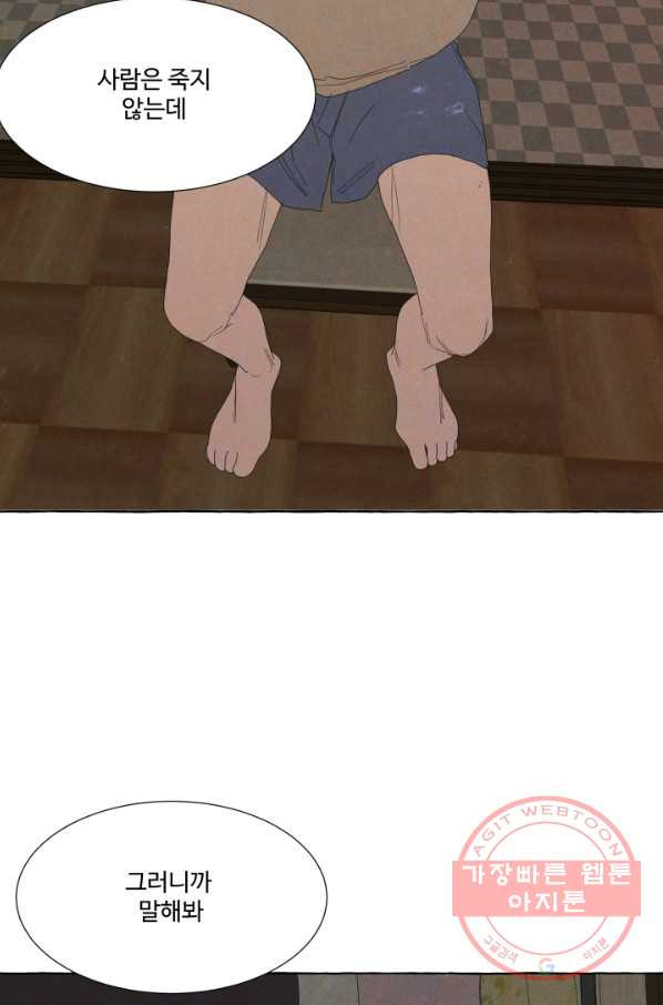 1636412531887m7xijl6d78.jpeg