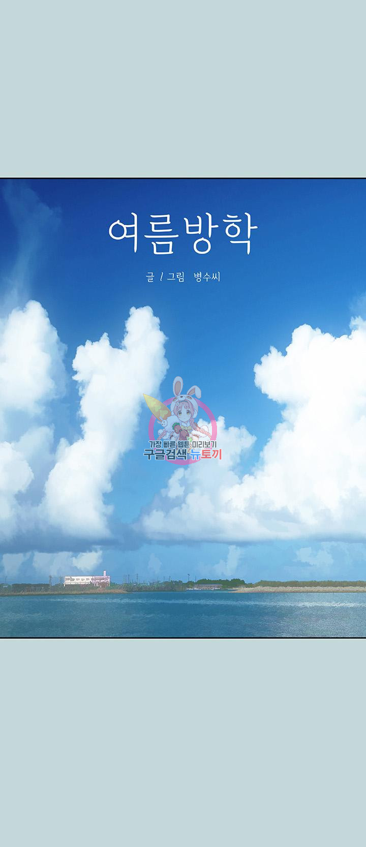 1636412199110lfogge730p.jpeg