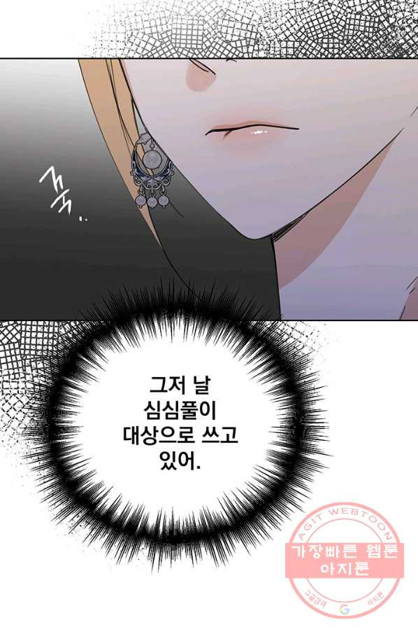 1636413225990afl8iyn3uqd.jpeg