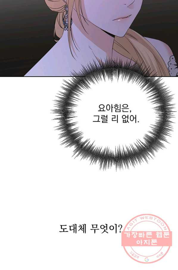 16364132272098fcbx1rv947.jpeg