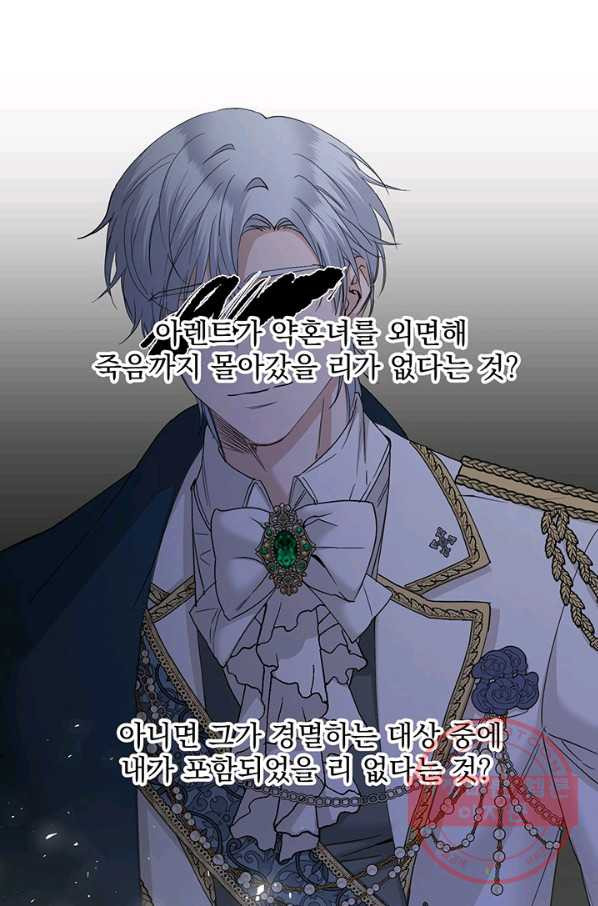1636413227319w48jbic70e.jpeg