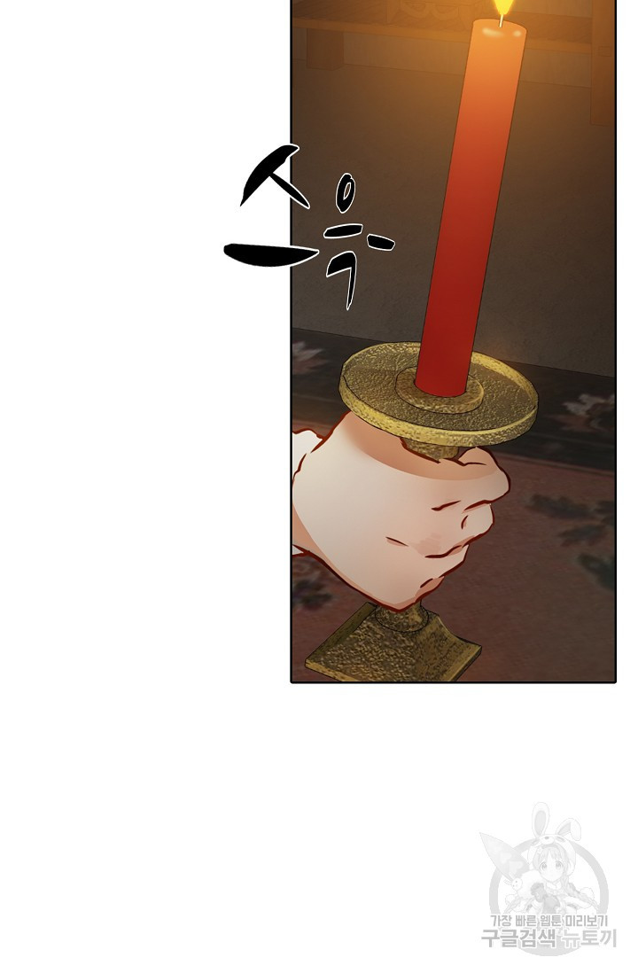 1636413010850s7uq2wuk9rg.jpeg