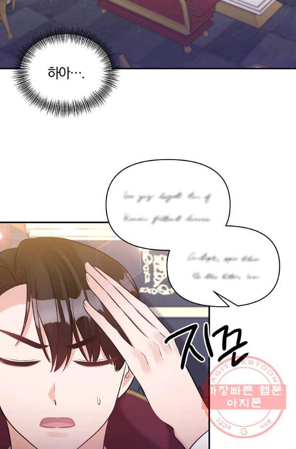 1638324494918s9bfs75jqk.jpeg