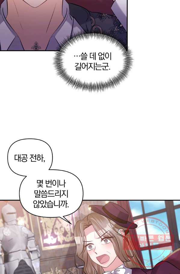 1638324495021jx1e77xshij.jpeg