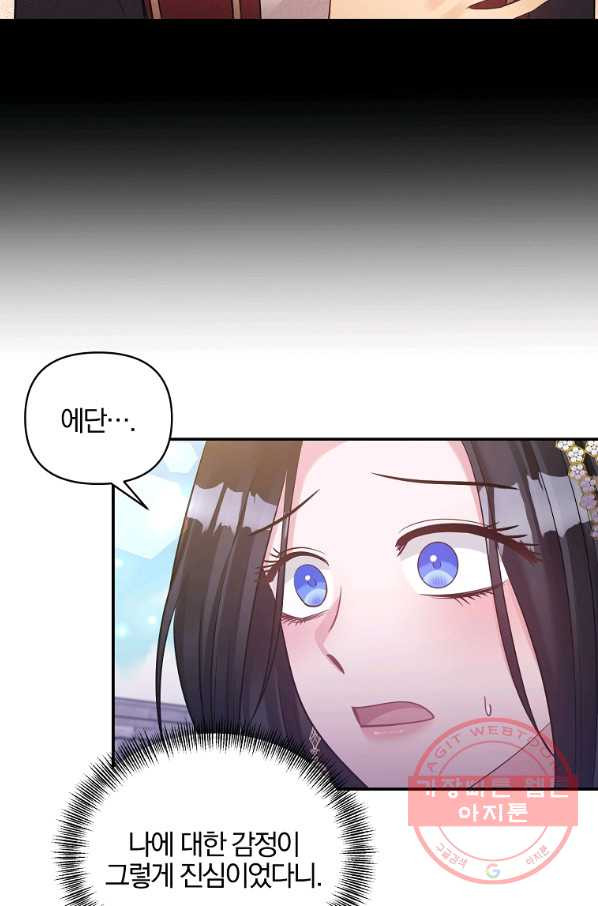 1638324500691mdnz40b5ro.jpeg
