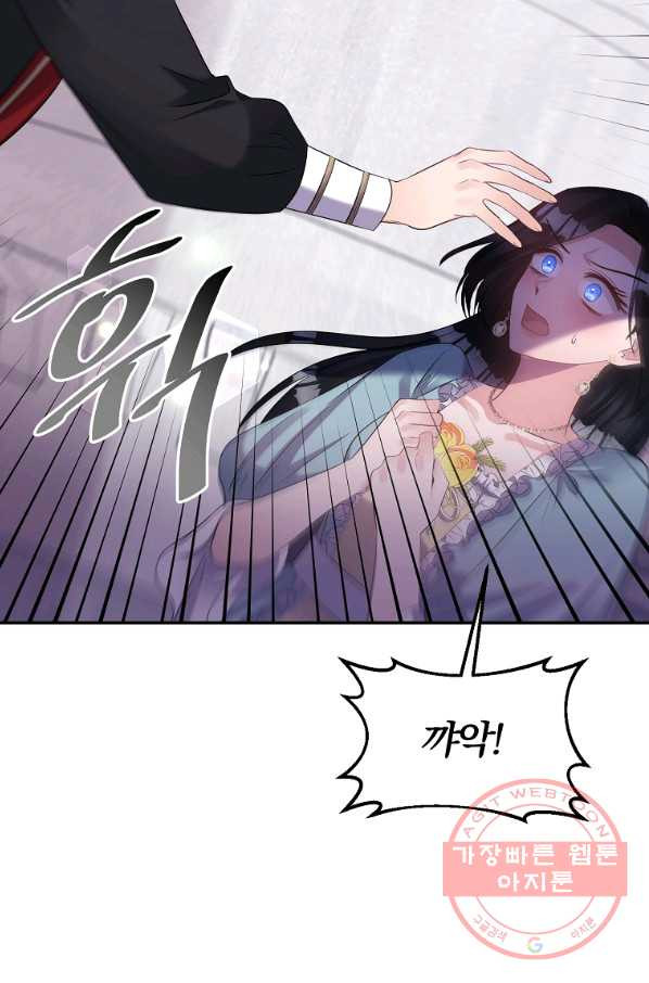 16383245011077wkto0epwjf.jpeg