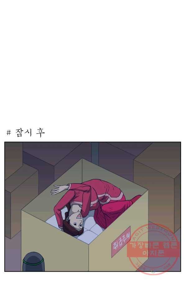 1638325108703pcyduqil7do.jpeg