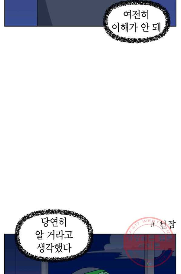 1638325109346nq6jmbnhjxc.jpeg