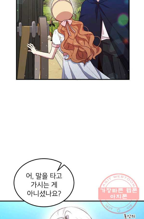 1639079024532wcba3vpxj3.jpeg