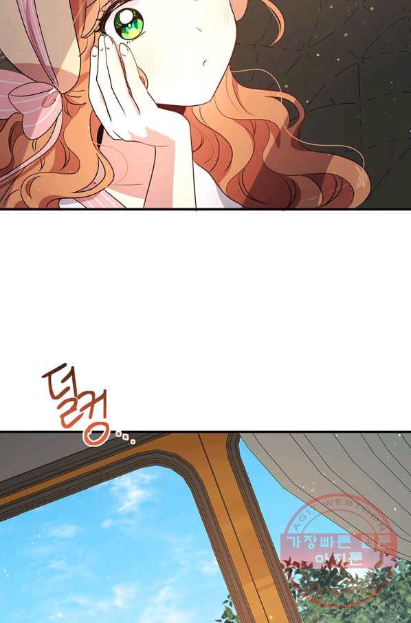 1639079027351cbeanraojon.jpeg