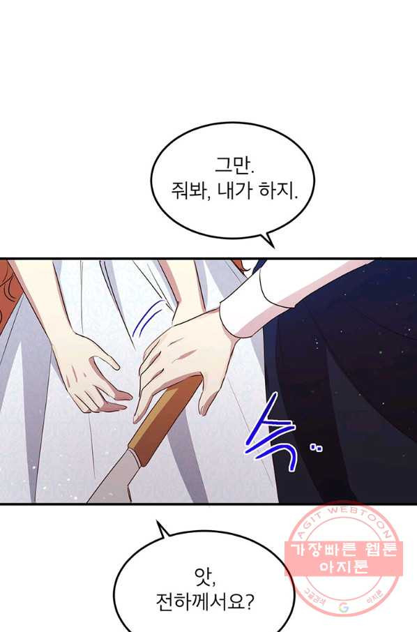 1639079037585phj37foou3n.jpeg