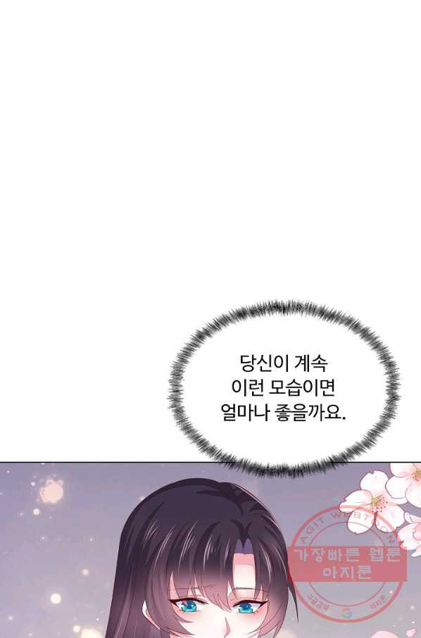 1639077575523vjx4wpi5tc.jpeg